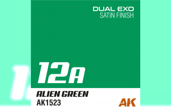 Краска акриловая Dual Exo 12A - Alien Green, 60ml