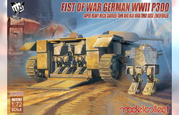 Сборная модель Fist of War Series German P300/2 PanzerKampfWagen und Träger