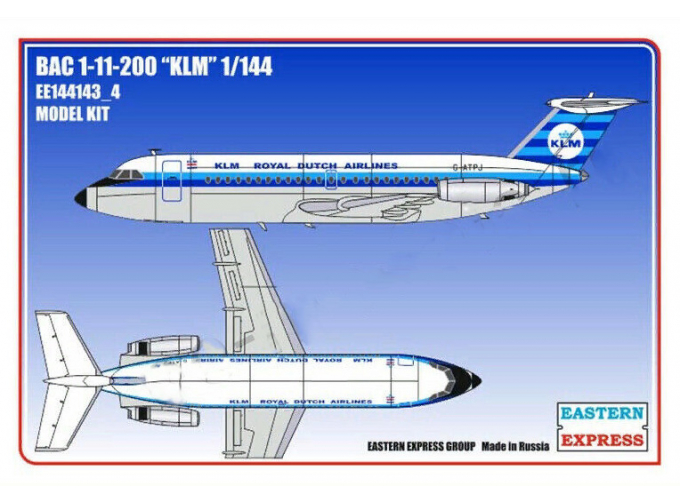 Сборная модель Авиалайнер BAC 1-11-200 KLM