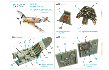 3D Декаль интерьера кабины BF 109F-2/4 (Eduard)