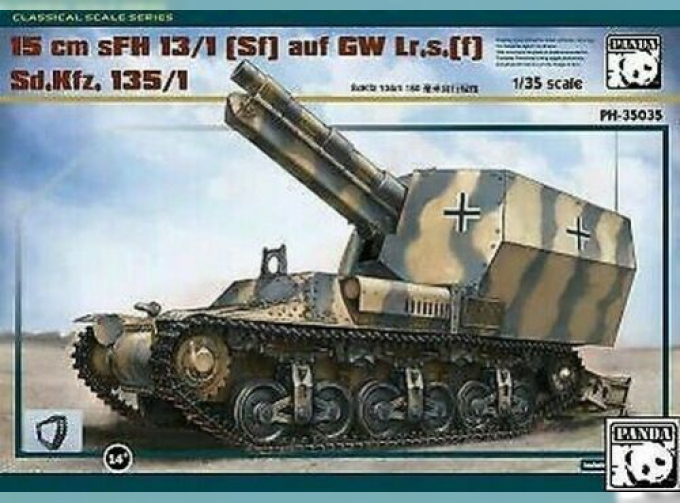 15 cm sFH 13/1(Sf) auf GW Lr.s.(f)