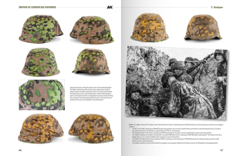Книга Камуфляжная форма Ваффен-СС от Вернера Палинкса / Waffen- SS Camouflage Uniforms by Werner Palinckx