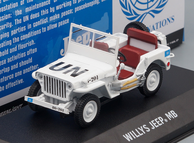 JEEP Willys C7 "United Nations" (1950), white