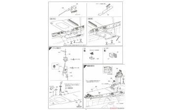 Сборная модель Японский авианосец Zuikaku