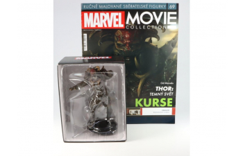 Фигурка Kurse, Marvel Movie Collection