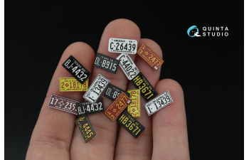 3D Декаль Автомобильные номера США, юго-западные штаты, 1950-1960 (для всех моделей) (на метал. основании), ч2