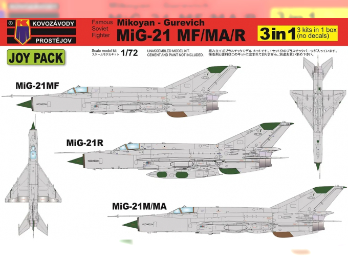 Сборная модель MiG-21MF/MA/R JOY PACK