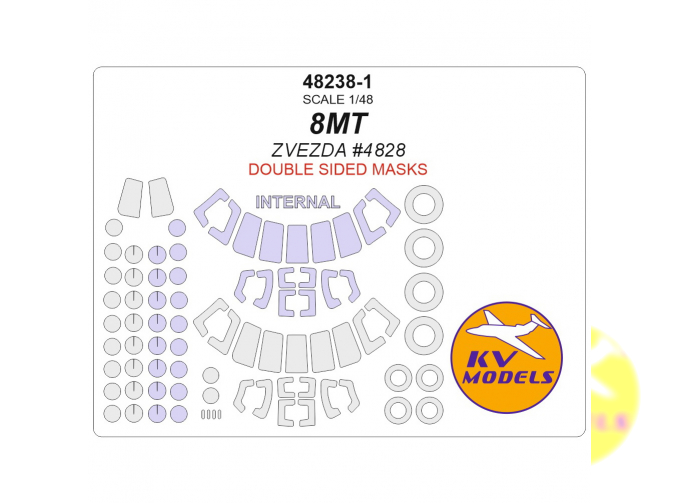 Маска окрасочная двухсторонная Mu-8МТ (ZVEZDA #4828) + маски на диски и колеса