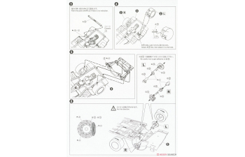 Сборная модель Toyota Crown Insurance '89 UZS131