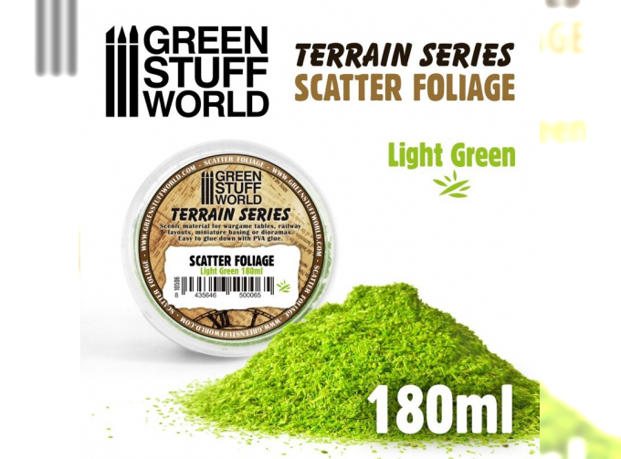 Рассеянная листва - Светло-зелёная, 180 мл / Scatter Foliage - Light Green - 180 ml