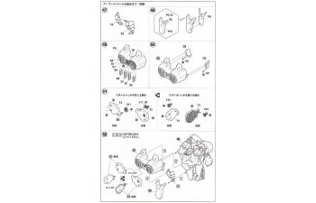 Сборная модель Macross Zero Reactive Armored VF-0S