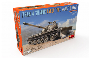 Сборная модель Тиран 4 Шарир Раннего Типа с Бульдозерным Отвалом