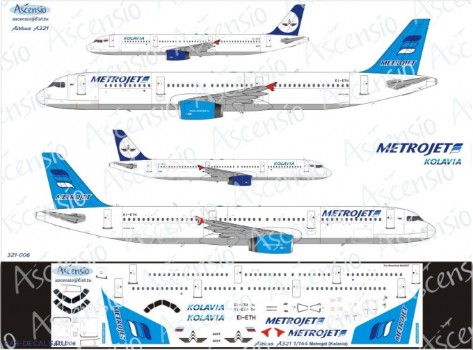 Декаль на самолет Arbus A321 (Metrajet)