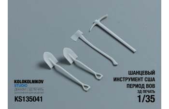 Шанцевый инструмент США период ВОВ