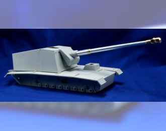 Металлический ствол для 12.8cm L/61 SPG "Sturer Emil"