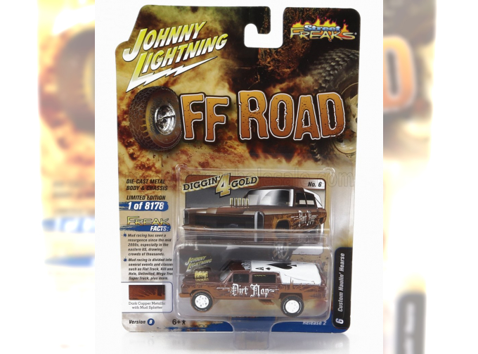 FORD Haulin Hearse - Carro Funebre - Funeral Car Off Road (1970), Brown White