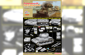 Сборная модель Немецкая ЗСУ Flakpanzer IV Ausf.G "Wirbelwind" ранних выпусков с циммеритом