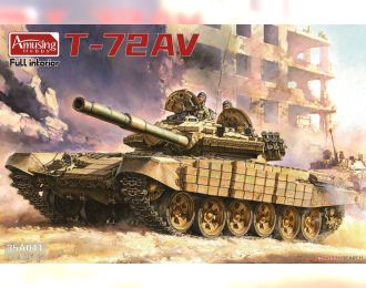 Сборная модель Российский основной боевой танк семьдесят второй AV
