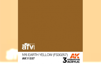 Краска акриловая "Земляной желтый №6" (Nº6 EARTH YELLOW (FS30257) ) 17 мл