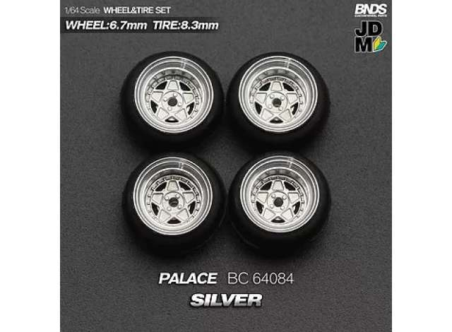 Palace Alloy Wheel & Rim set, silver/chrome