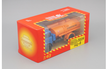 Минский Топливозаправщик АС-8 "Огнеопасно", синий / оранжевый