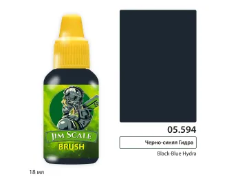 Краска акриловая Чёрно-Синяя гидра / Black-Blue Hydra (Алёна Владимирова), 18ml