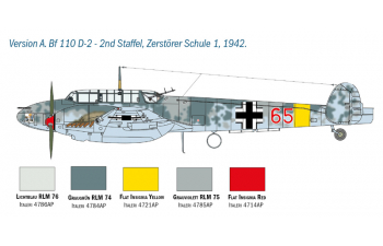 Сборная модель Bf 110 C/D