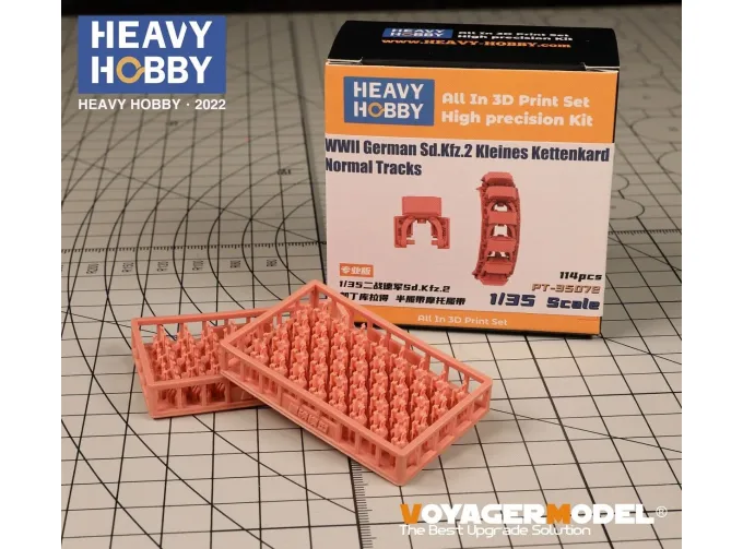 WWII German Sd.Kfz.2 Kleines Kettenkard Normal Tracks