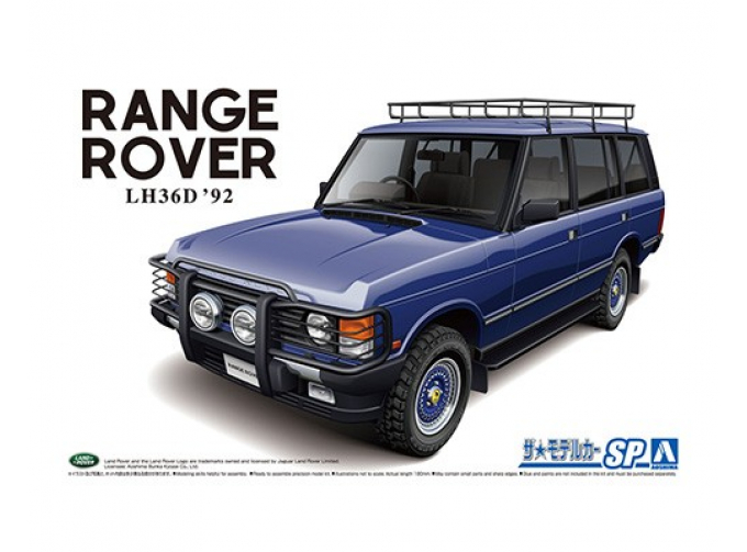 Сборная модель LAND ROVER RangeRover Classic Custom 92