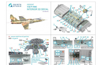 3D Декаль интерьера кабины F-104C (Italeri)