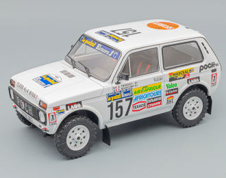 LADA Niva №157 Rally Paris-Dakar, Trossat/Briavoine (1983)