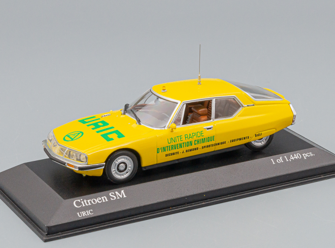 CITROEN SM URIC (1970), yellow