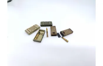 Плетеный лоток для 88-мм снарядов KwK36 L/56 и Flak18/36