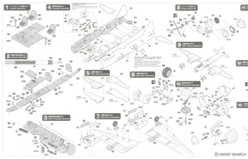 Сборная модель Mitsubishi G4M2A Type 1 Attack Bomber (Betty) Model 24 `752nd Flying Group´