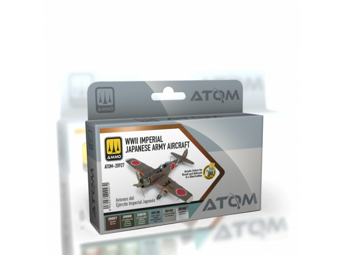Набор красок ATOM Набор цветов самолетов Императорской армии Японии времен 2МВ / WWII Imperial Japanese Army Aicraft Set (6 шт.)