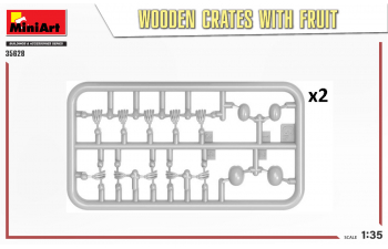 Сборная модель Деревянные ящики с фруктами
