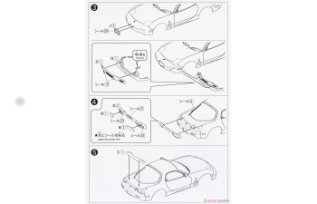 Сборная модель Mazda RX-7 Infini FD3S , Brilliant Black