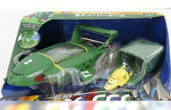 G.ANDERSON Thunderbirds - Thunderbird 4 Cm. 5.0 - Thunderbird 2 Cm. 18.0, Green Yellow