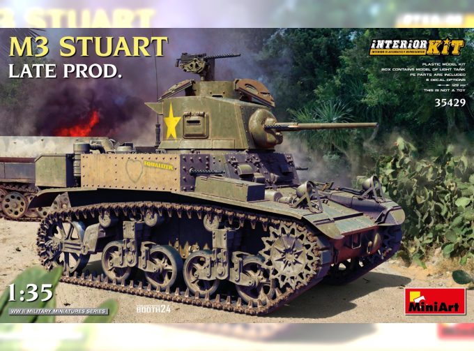 Сборная модель M3 Stuart - Military - Wwii 1945
