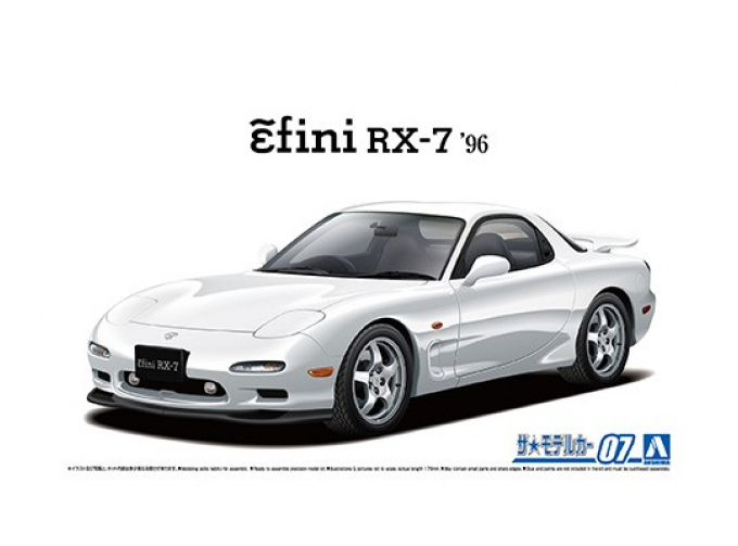 Сборная модель Mazda RX-7 FD3S 96