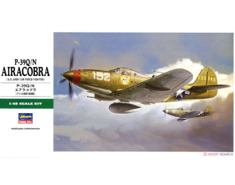 Сборная модель истребитель ВВС США P-39Q/N Airacobra