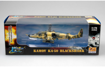 KAMOV KA-50 Black Shark