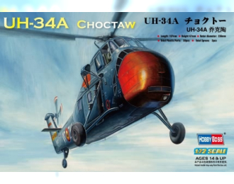 Сборная модель Вертолет UH-34А "CHOTAW"