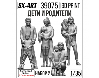 Фигурки Дети и родители набор 1