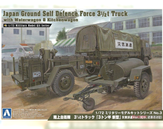 Сборная модель Japan Ground Self Defense Force 3 1/2T Truck с цистерной для воды и кухней