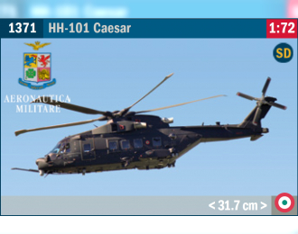 Сборная модель HH-101 Ceasar