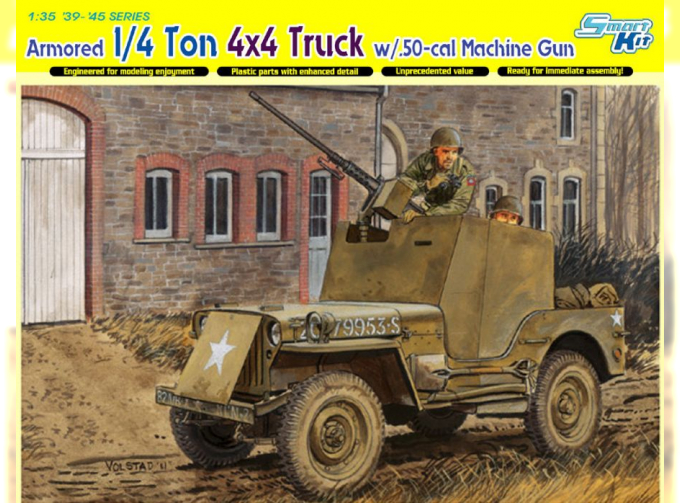 Сборная модель Бронированный грузовик Armored 1/4 Ton 4 x 4 Truck w/.50 caliber Machine Gun