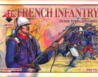 Сборная модель Французская пехота 1900