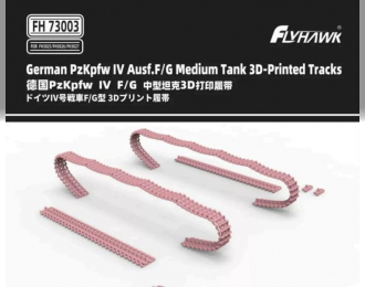 German PzKpfw IV Ausf.F/G Medium Tank 3D-Printed Tracks (for Flyhawk FH3025/FH3026/FH3027)