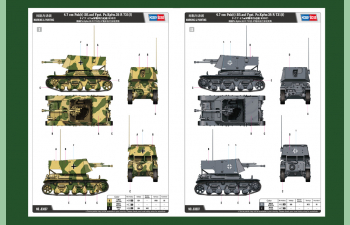 Сборная модель САУ 4.7 cm Pak(t) Sfl.auf Fgst. Pz.Kpfw.35 R 731(f)